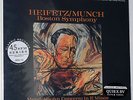 Mendelssohn Prokofieff Violin Cto Heifetz CLASSIC RECORDS 45rpm LIVING STEREO x4