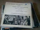 FATS GAINES ORCHESTRA - PLAYS TODAY AND YESTERDAY * JAZZ FUNK LP BACKLASH