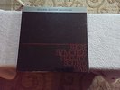 UHQR By Mobile Fidelity Sound Lab Earl Klugh Finger Paintings ex. condition