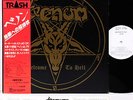 VENOM welcome to hell JAPAN orig LP w/OBI PROMO RARE   [FREE P+P]