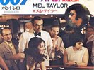 Mel Taylor Diamonds Are Forever / Bondolero Japan Psych HEAR