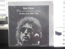 Bob Dylan With Wild Wolves All Around Him On The Road 1980/1981 LP HTF and Rare