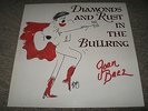 Joan Baez - Diamonds And Rust In The Bullring (Virgin VGC9) UK Copy
