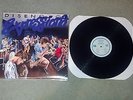 Disengage LP nyhc sxe title fight stick together mindset bane youth of today