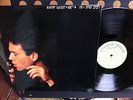 RAVIV GAZIT Ze ISRAEL LP SYNCLAVIER ebbey road mastered COSMIC SYNTH PROG N/MINT