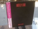MOTLEY CRUE SHOUT AT THE DEVIL JAPAN 1ST PRESS OBI INSERT
