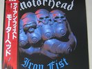 MOTORHEAD - IRON FIST JAPAN LP OBI ORIGINAL