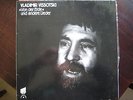 LP: Von der Erde und andere Lieder Vladimir VISSOTSKY TOP Zustand