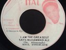SOUL SYNDICATE - I AM THE GREATEST - RARE KILLER
