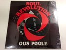 GUS POOLE - soul evolution - NOVASONIC RECORDS - sealed funk original LP