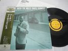 MILES DAVIS - Within sextet Prestige obiJapan
