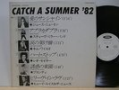 Rolling Stones Duran Duran Blondie Japan Promo Only LP