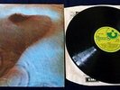 PINK FLOYD ‘MEDDLE’, AN ORIGINAL 1971 UK EMI/HARVEST RECORD LABEL LP IN GATEFOLD