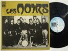 LES NOIRS lp 1975 RARE FUNKY RUMBA BREAK AFRO LATIN ? clean