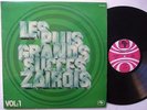 LES PLUS GRANDS SUCCES ZAIROIS vol.1 RUMBA AFRO LATIN ?