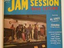 Jam Session Goes Latino - Al Grey - Puchito Rare Latin Jazz LP EX