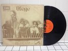 OFEGE TRY AND LOVE HEAVY AFRO PSYCH FUNK NIGERIA EX 5 PICS CLASSIC FIDELITY