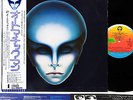 AUTOMATIC MAN (Michael Shrieve) same JAPAN orig LP rare  [FREE P+P]