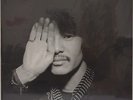 Terumasa Hino,Kousuke Mine,John Scofield,Motohiko Hino,Kimiko Kasai,JP orig.LP