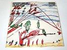 Mike Westbrook Concert Band- The - Marching Song Vol. 1-LP/Vinyl/Record