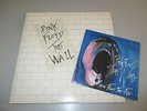 Pink Floyd 