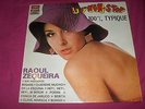 RAOUL ZEQUEIRA Original Press TOP RARE LATIN FUNK  :// ONLY FRENCH LP