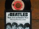 BEATLES 7/45 : BABY YOU'RE A RICH MAN (MEXICO)