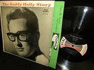TOP MINT 1963  BUDDY HOLY 