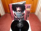FRANK ZAPPA CONDUCTS LUMPY GRAVY LP G/F VERVE 2317046 SELECT STEREO EX+/MINT £10