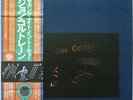 John Coltrane Second Night in Tokyo 3LP BOX on Impulse - Japan Original