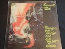 Emerald Web LP Dragon Wings and Wizard Tales Stargate 1979 w/lyrics shrink wrap