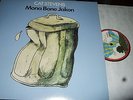 CAT STEVENS : MONA BONE JAKON AUDIOPHILE 180 GRAM LP ISLAND EU