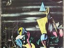 FREEDOMS CHILDREN - Astra | RARE South African dark heavy prog psych LP