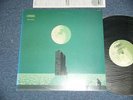 MIKE OLDFIELD Japan 1983 NM LP CRISES