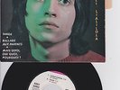 RICKY GOMEZ RARE FRENCH EP ( Freakbeat - Mod - Psych ) - EXCELLENT