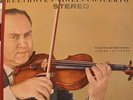 LP BEETHOVEN VIOLIN CONCERTO--DAVID OISTRAKH/ANDRE CLUYTEMS --- ANGEL RECORDS