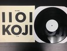 Into It Over It Koji IIOI KOJI Test Press Limited To 20 No Sleep Records