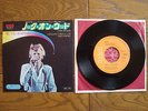DAVID BOWIE Knock On Wood JAPAN 7