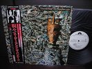 Siouxsie & the Banshees JuJu Japan Orig.PROMO LP OBI WHITE LABEL NM