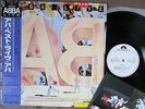 ABBA Live JAPAN PROMO LP w/Obi&Insert 28MM-0537 Rare Japanese '86 Polydor issue