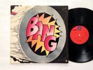 Bang - S/T   Rare Hard Rock - 1971 Capitol Records