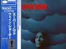 WAYNE SHORTER-SUPER NOVA-JAPAN ISSUE PROMO STAMP BLUE NOTE KING +OBI
