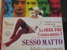 ARMANDO TROVAIOLI - SESSO MATTO - French Barclay 7