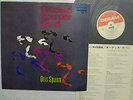RARE OTIS SPANN CRACKED SPANNER HEAD JAPN DERAM LABEL UNIQUE COVER Muddy Waters