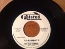 Surf-Killer The Road Runners Felsted 8692 Wldj Quasimoto/Road Runnah Mint-