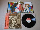 CARAVAN Waterloo Lily JAPAN audiophile LP w/OBI *N/MINT Soft Machine/Pink Floyd