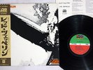 LED ZEPPELIN SAME ATLANTIC P-10105A  Japanese Pressing OBI  Vinyl LP