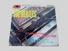 Beatles Please Please Me, Black Gold Stereo, Top Audio 1G/1R