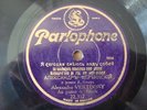 ALEXANDER WERTINSKY VERTINSKY 78RPM PARLOPHONE 22312 FRANCE