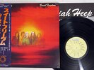 URIAH HEEP SWEET FREEDOM BRONZE YZ-46-BZ  Japanese Pressing OBI  Vinyl LP